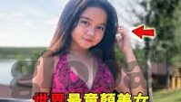 精品不卡一区二区三区-精品内容，无界畅享，一区、二区、三区的深度体验