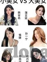 精品一区二区在线观看-解锁娱乐新视界，探索一区二区在线观看的多元魅力