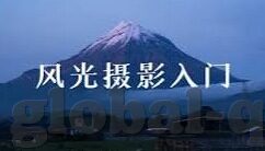 麻豆91传媒官方一区-麻豆91，数字时代下的文化新视角与内容创作探索