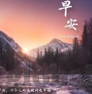 人妻少妇一区-探索人妻少妇的魅力与情感世界