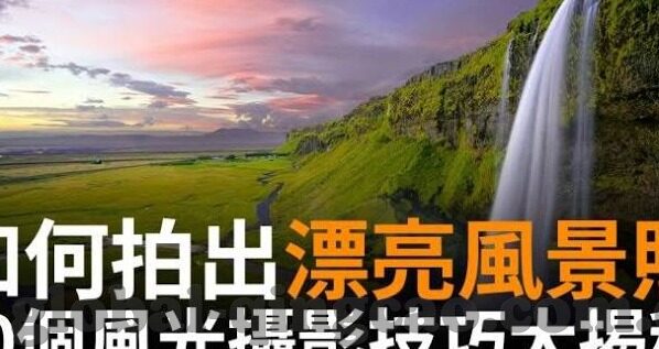 日本免费一区二区-探索日本文化与网络现象的独特视角，免费一区二区的真实与误解