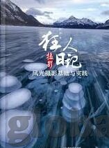 糖心app 下载-探秘糖心APP下载，一个充满惊喜的数字新时代