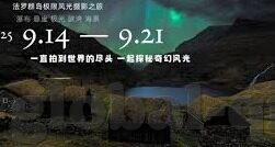 糖心国产传媒vlog入口-领略糖心国产传媒的独特魅力，一项深刻体验的旅程